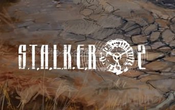 Нажмите чтобы увеличить S.T.A.L.K.E.R. 2 жив!