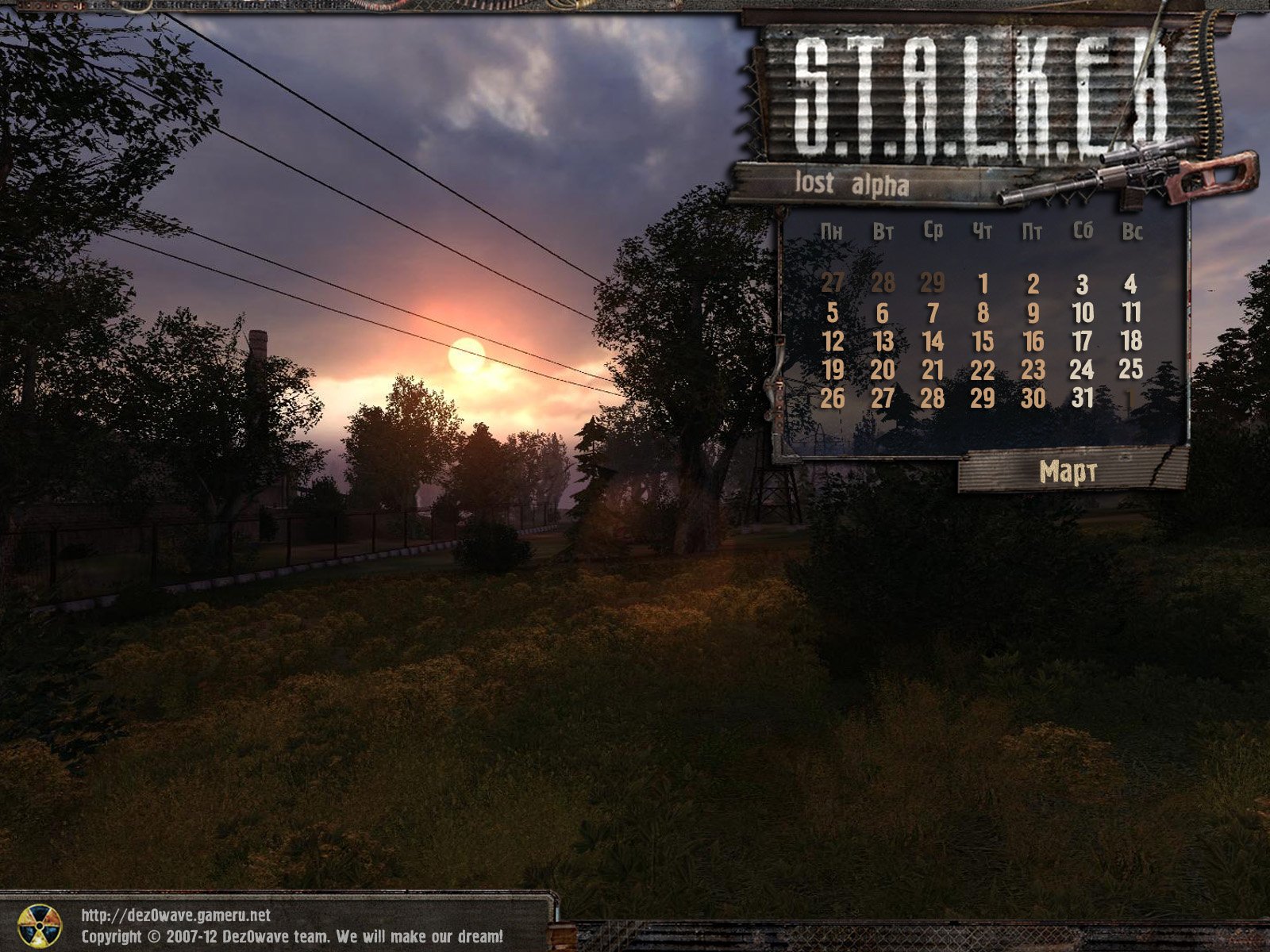 Stalker Lost Alpha: календарь на март и тройка новых скриншотов